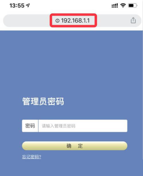 192.168.1.1�֙C��䛹پW���