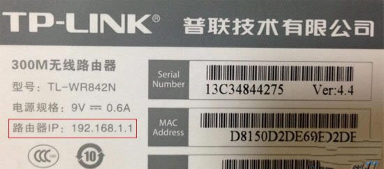 �޸�·������ꑵ�ַ192.168.1.1���E - ��վ