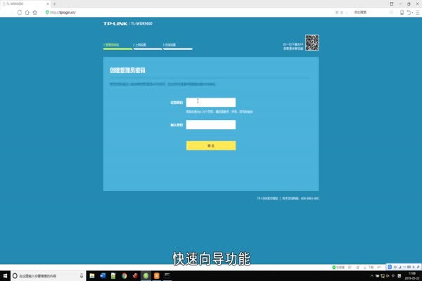 路由器怎么設(shè)置 如何設(shè)置路由器