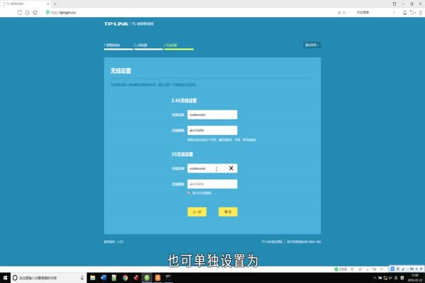 路由器怎么設(shè)置 如何設(shè)置路由器
