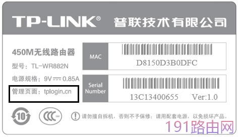 192.168.1.1��䛹پW