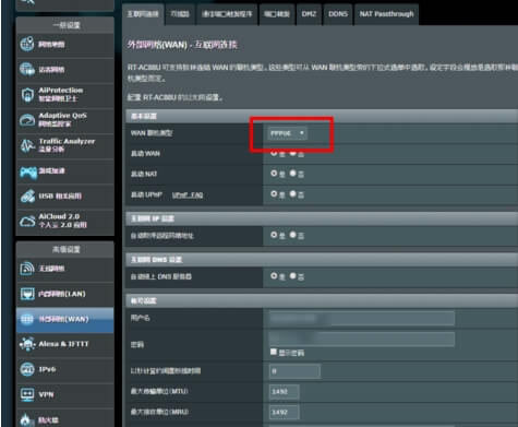 router.asus.com�A�T·�����������O(sh��)��