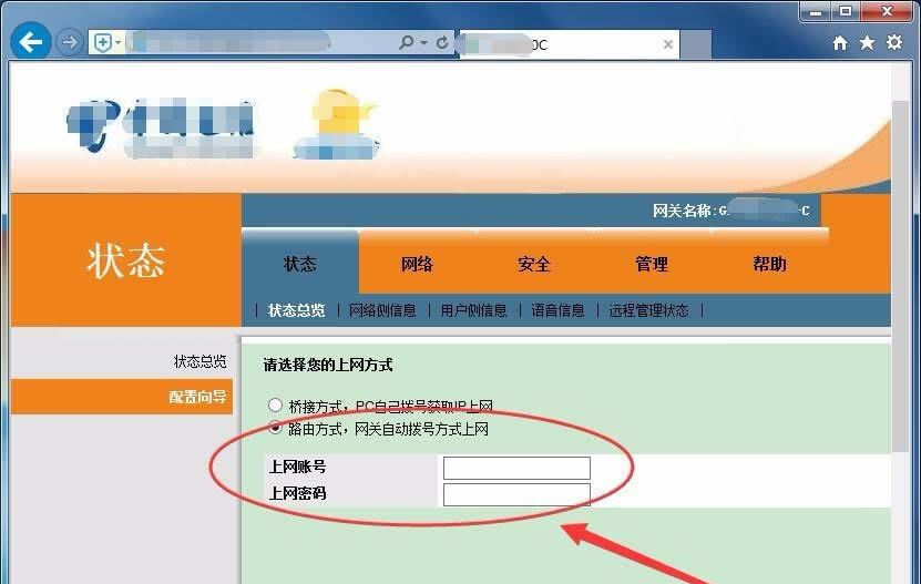 ��Ź�؈��ô�Ӄɂ�·���������O�ý̳�