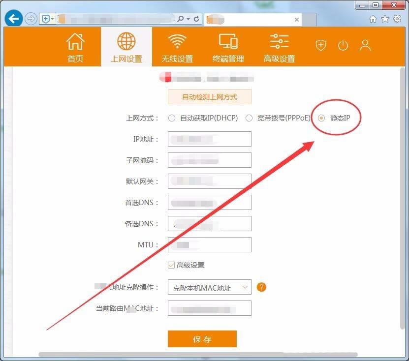 ��Ź�؈��ô�Ӄɂ�·���������O�ý̳�