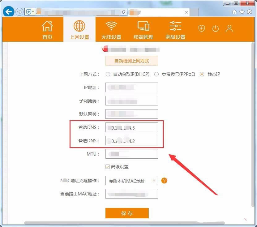 ��Ź�؈��ô�Ӄɂ�·���������O�ý̳�