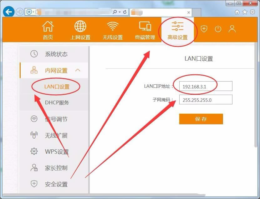 ��Ź�؈��ô�Ӄɂ�·���������O�ý̳�