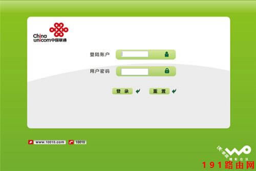 192.168.1.1���_(k��i)�����Ї�(gu��)(li��n)ͨ����(y��)��