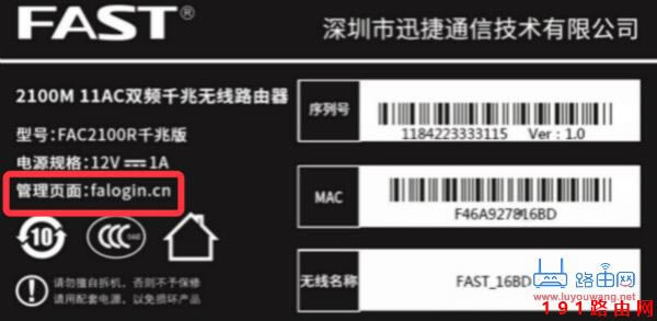 192.168.1.1�֙C���wifi�O��