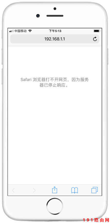 192.168.1.1�֙C(j��)��䛹پW(w��ng)