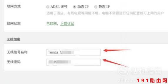 �֙C(j��)�B��wifi��ô�鿴�ܴa�����@һƪ�͉���