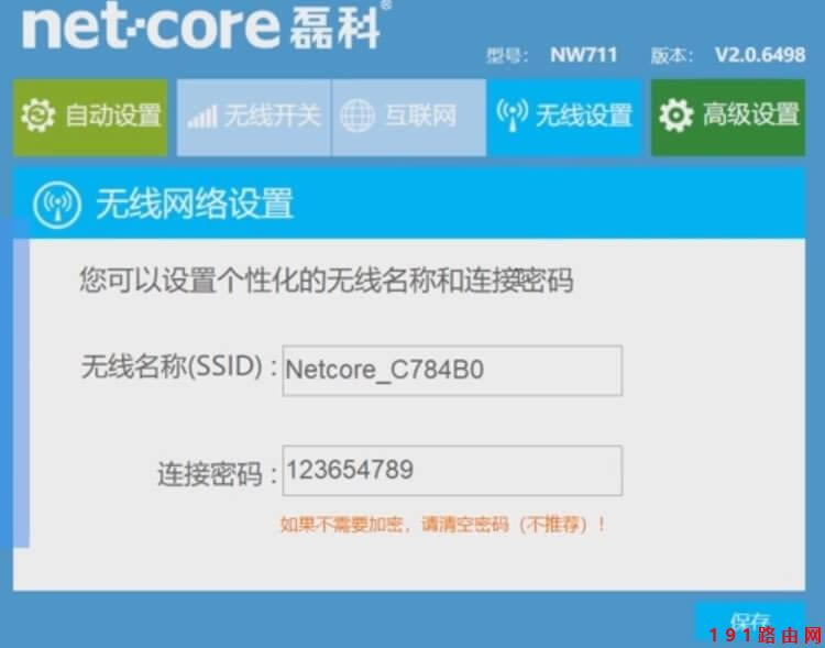 ���D�ġ��ڿƟo��·�����ϾW�O�÷���