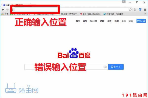 192.168.1.1·�����پW(w��ng)