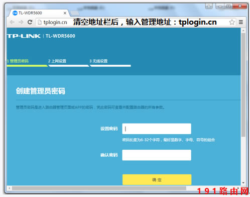 192.168.1.1�o���@ʾԓ�W(w��ng)� �o���L���˾W(w��ng)վ