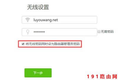 192.168.1.1����ܴa