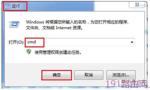 �A��·�����o���L����������192.168.1.1 192.168.3.1��Q���� - ��վ