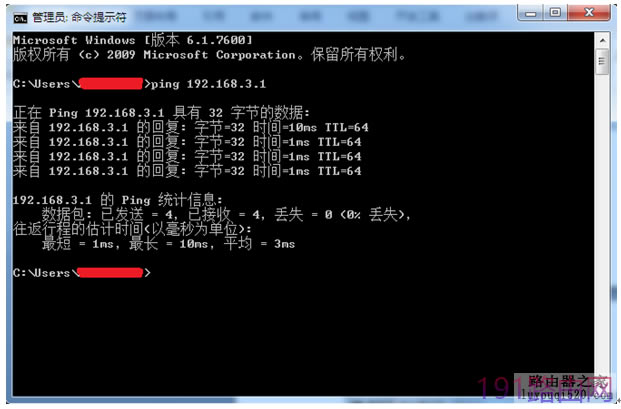 �A��·�����o���L����������192.168.1.1 192.168.3.1��Q���� - ��վ