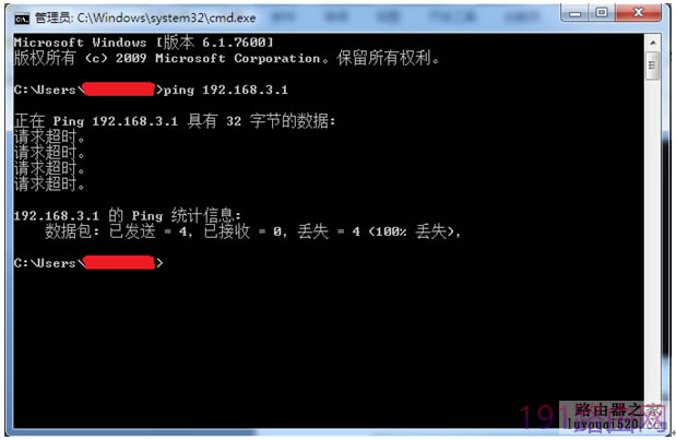 �A��·�����o���L����������192.168.1.1 192.168.3.1��Q���� - ��վ