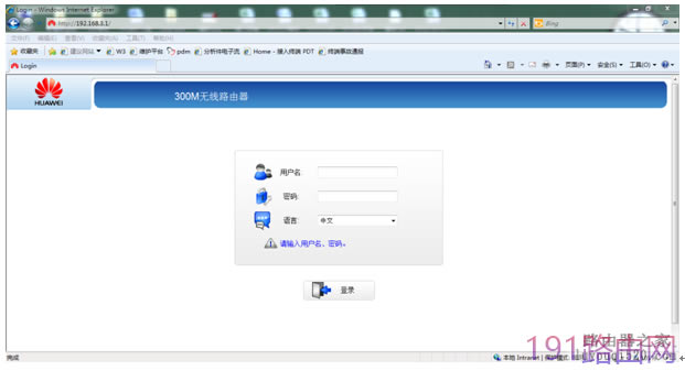 �A��·�����o���L����������192.168.1.1 192.168.3.1��Q���� - ��վ