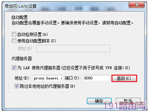 �A��·�����o���L����������192.168.1.1 192.168.3.1��Q���� - ��վ