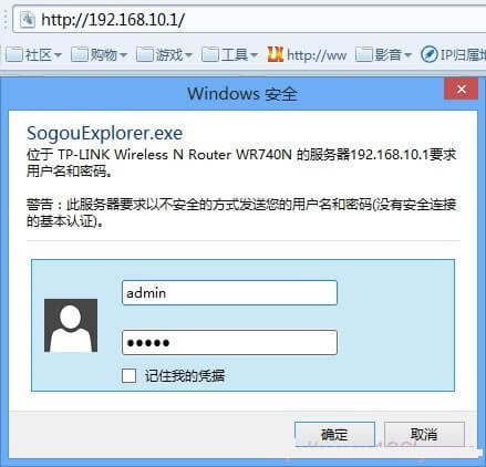 ����޸�192.168.1.1·������䛵�ַ������IP��ַ