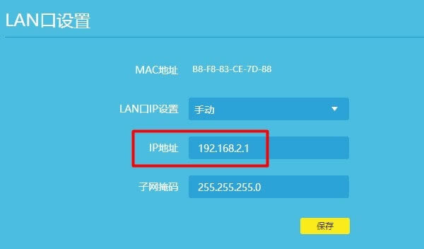 �L��192.168.1.1���F��������ô�k��