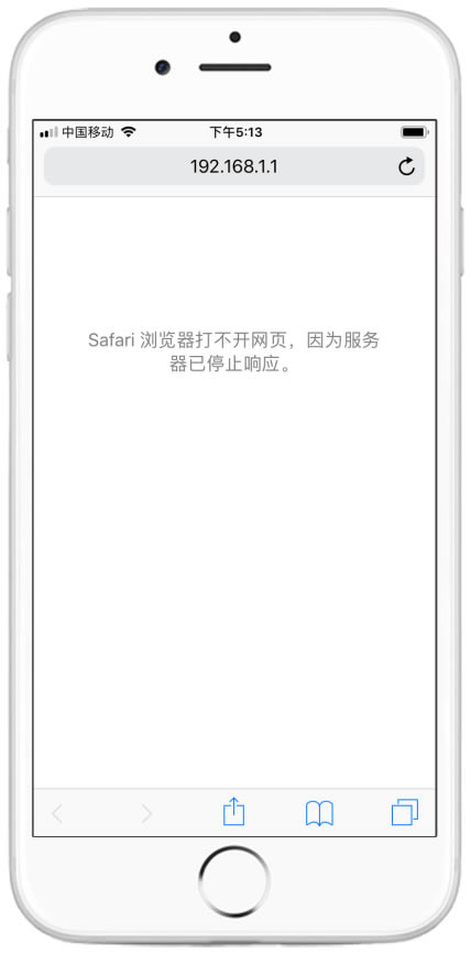 192.168.1.1�֙C��䛹پW