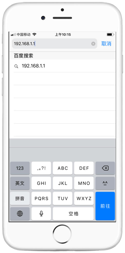 192.168.1.1�֙C��䛹پW