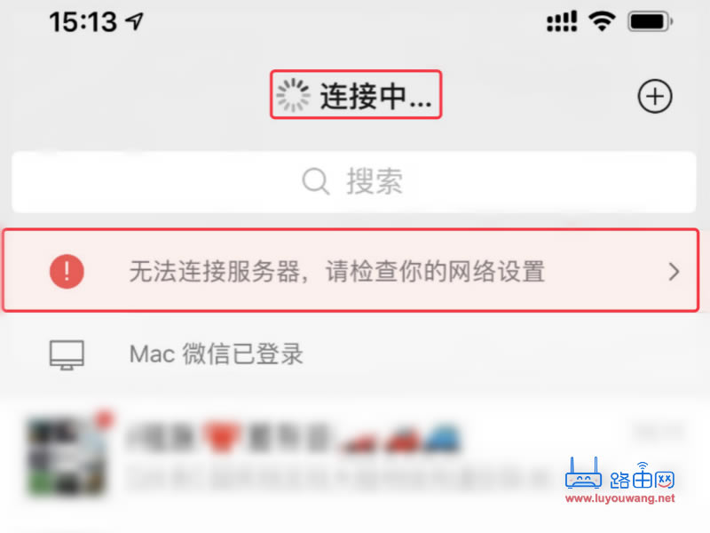 ���B��WiFi ΢�Ņs�@ʾ�W�j�B�Ӳ�����