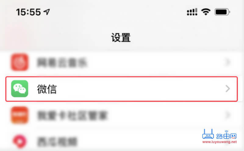 ���B��WiFi ΢�Ņs�@ʾ�W�j�B�Ӳ�����