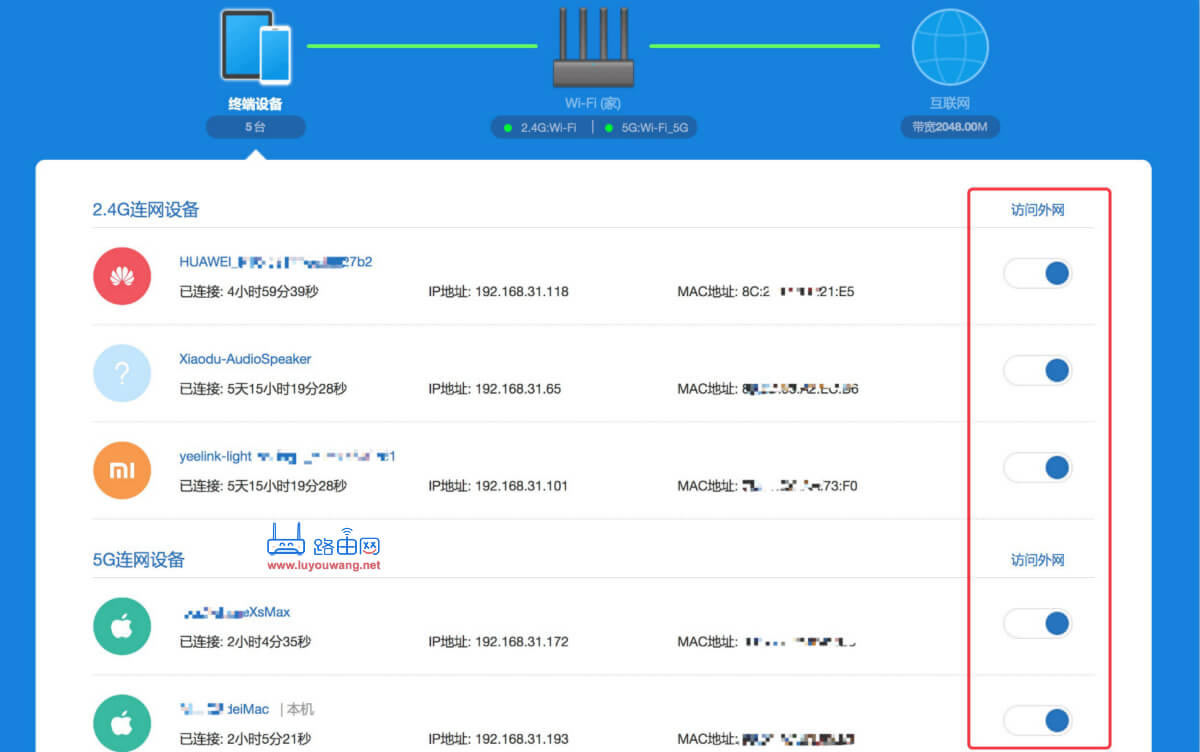 �֙C(j��)wifi�B���� �������ϾW(w��ng)��ô�k��