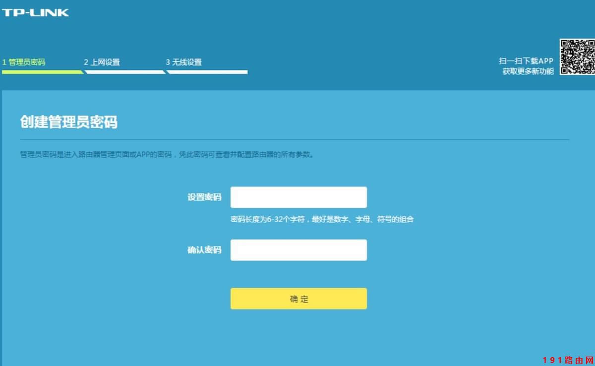 192.168.11�֙C���