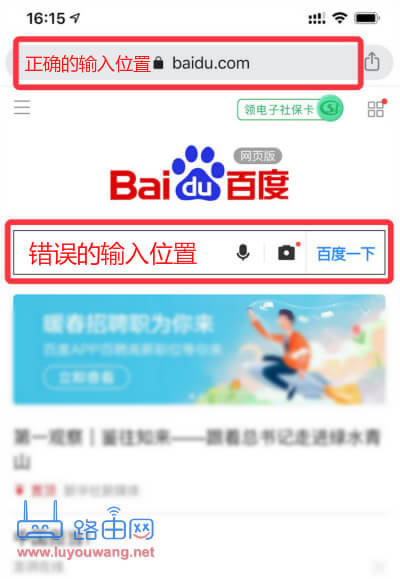 С��AIoT·������䛹�������ַ�Ƕ��٣�