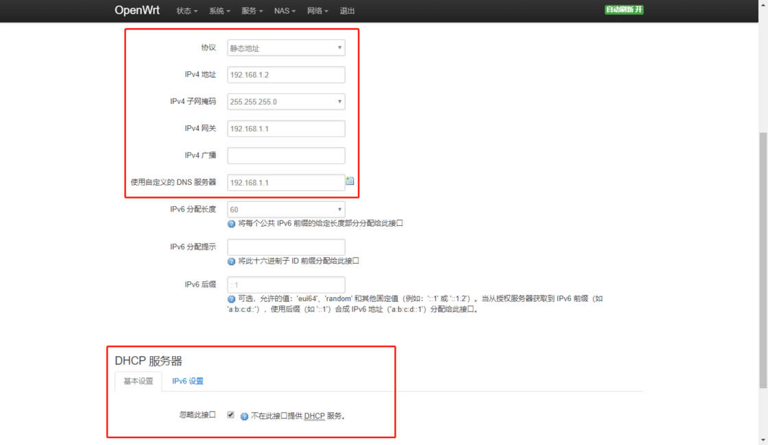 ��·����ʲô����·�����Tָ��