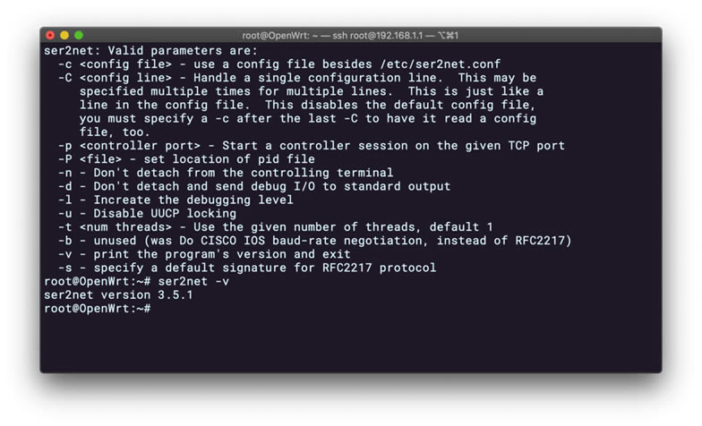 ·�����������̼�OpenWRT