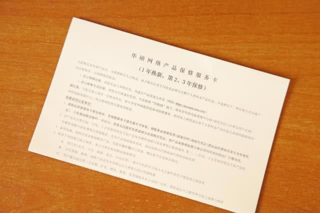 MESH�M�W·�� �A�T�`ҫAX6600��Ȝyԇ