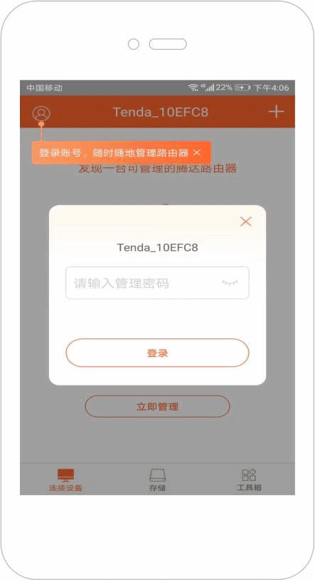 �v�_(d��)·������ô�O(sh��)���h(yu��n)�̹���