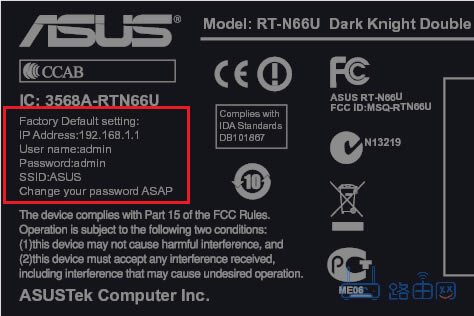 �A�T(ASUS)·�������_Ĭ�J(r��n)�W(w��ng)ַ�Ƕ��٣�