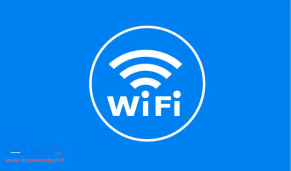 ����޸�wifi�ܴa