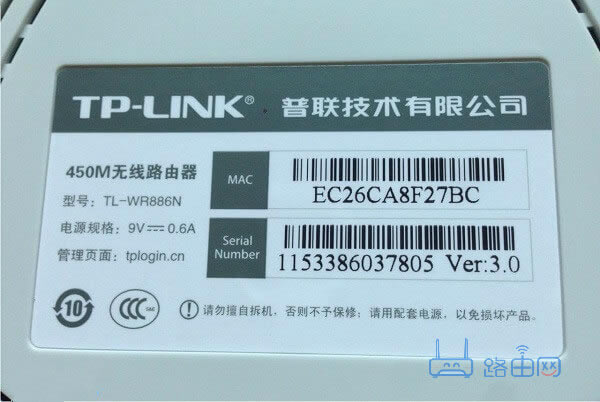 ����޸�wifi�ܴa