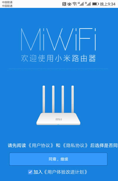 miwifi.com���������