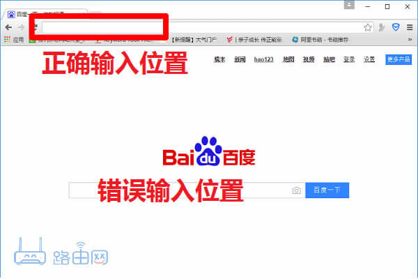 192.168.1.1·�����O(sh��)��