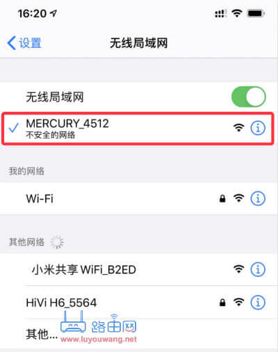 ˮ��·�����֙C(j��)�B���O(sh��)�÷���