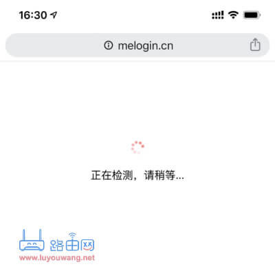 ˮ��·�����֙C(j��)�B���O(sh��)�÷���