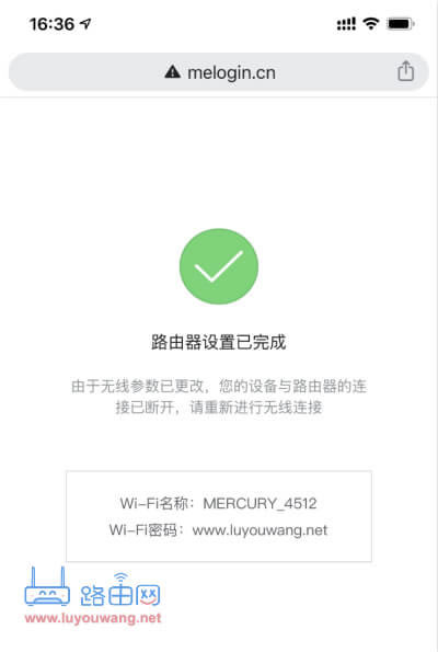 ˮ��·�����֙C(j��)�B���O(sh��)�÷���