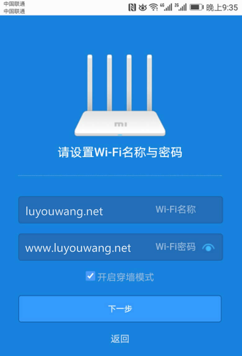 �t��·����AC2100��ô���֙C�O(sh��)��