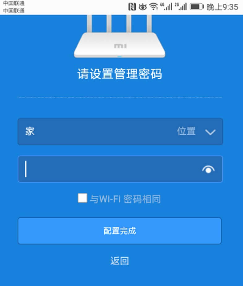 �t��·����AC2100��ô���֙C�O(sh��)��