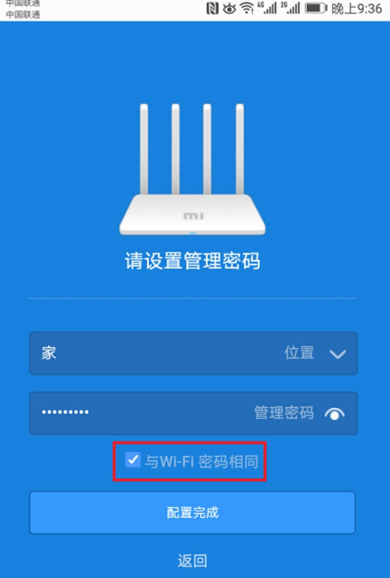 �t��·����AC2100��ô���֙C�O(sh��)��