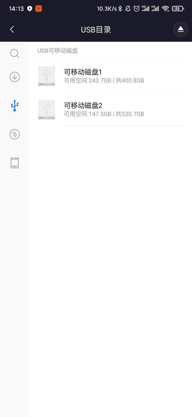 ��Nϵ�y���L��·����Ӳ�P�ķ���