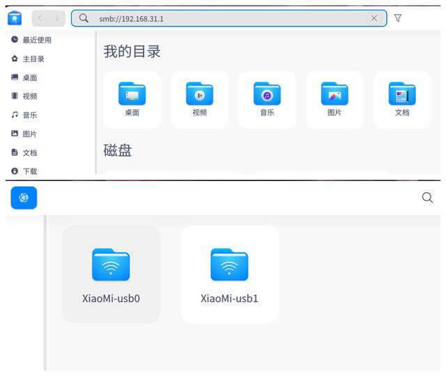 ��Nϵ�y���L��·����Ӳ�P�ķ���