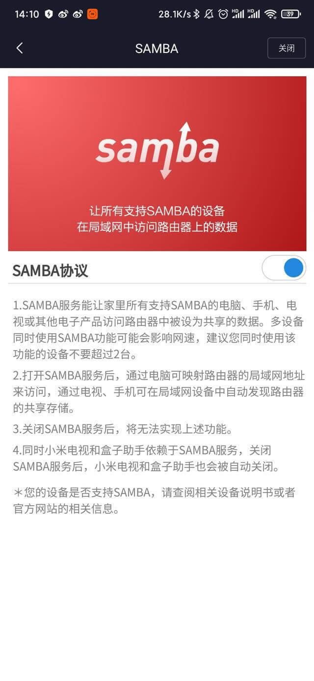 ��Nϵ�y���L��·����Ӳ�P�ķ���